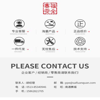 10434防护眼镜流线型耐磨抗冲击打磨防雾防喷溅防护眼罩