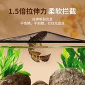 yee鱼缸防跳网磁吸盖罩网雷龙鱼防跳缸乌龟防逃溪流缸防跳网隐形