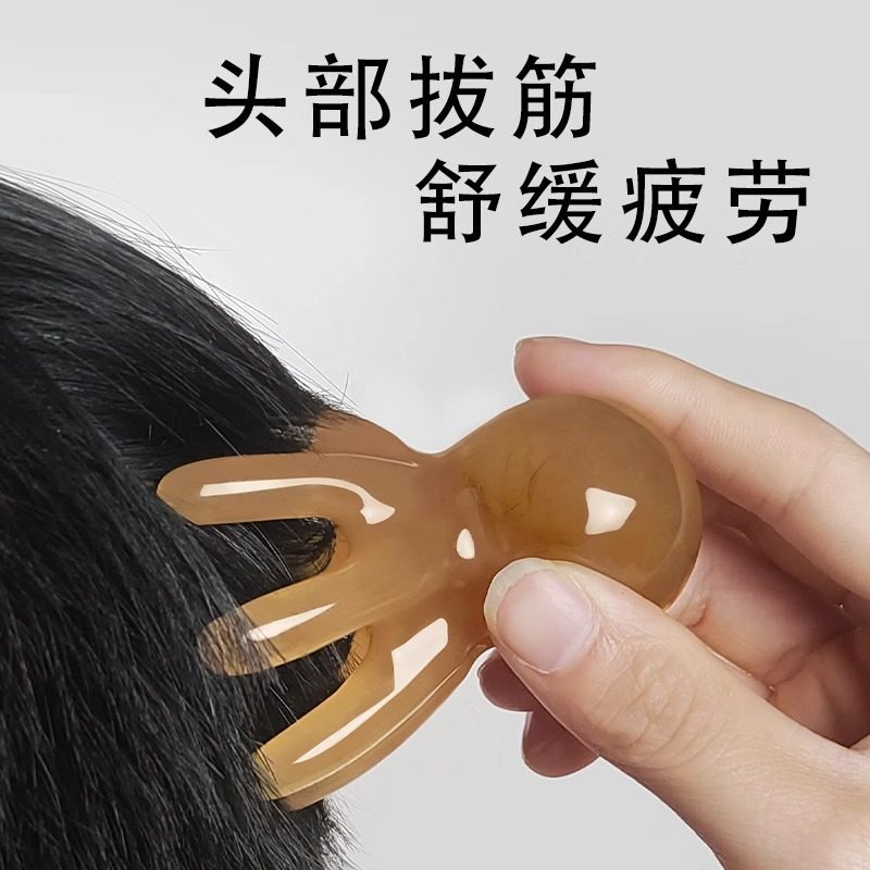 鱼按摩梳鱼头皮按摩器头部经络穴位头疗梳子大宽齿按摩梳子,个人护理/保健/按摩器材,美发/烫发/染发器（梳）,淘宝优惠券,粉丝福利购,淘宝优惠卷