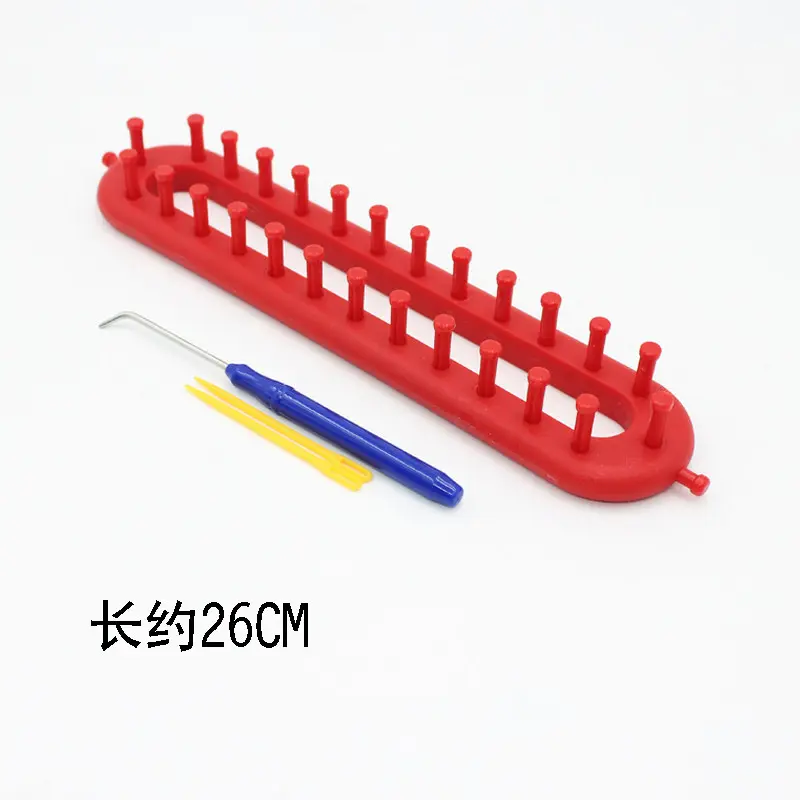 围巾编织 毛线手工编织器帽子冰条线织毛衣懒人工具
