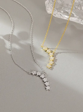 榕树下s925银星星项链轻奢小众设计2023年新款潮简约五角星锁骨链