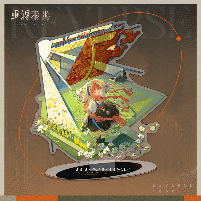 重返未来游戏星锑远旅尼亚塞梅尔维斯立牌摆件