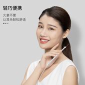 新款 智能可视挖耳勺内窥镜 5.5mm三合一内窥镜家用可视耳勺内窥镜