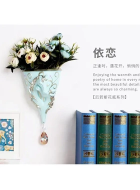 如果创意家居欧式厄洛斯花盆壁挂树脂客厅沙发背景墙装饰墙挂