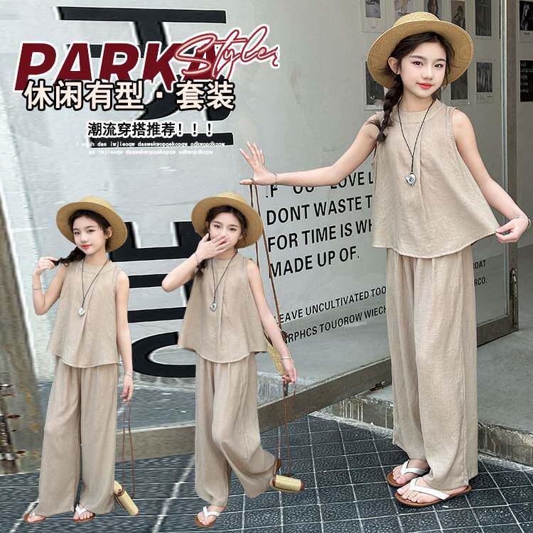 2025夏季新款儿童时尚休闲糖果色皱皱坎肩背心阔腿裤外穿两件套