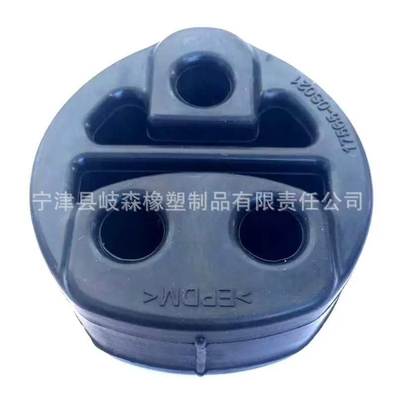直销汽车器吊耳 三孔排气管吊耳 加厚三孔橡胶块