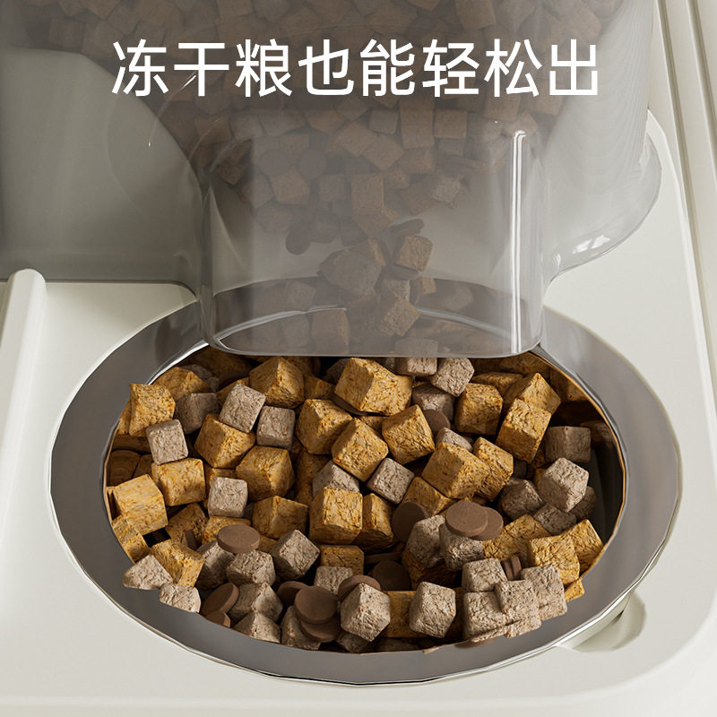 新款自动猫咪喂食喂水器狗碗猫盆通用款猫碗宠物用品,宠物/宠物食品及用品,宠物智能碗,淘宝优惠券,粉丝福利购,淘宝优惠卷