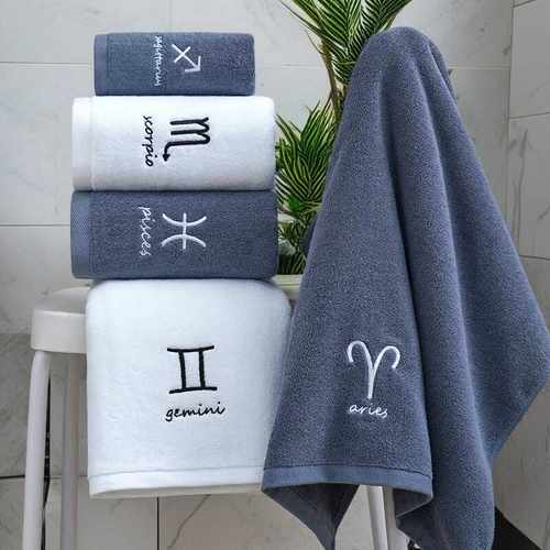 吸水家用不掉毛可爱星座浴巾纯棉