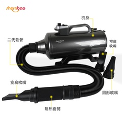 神宝1800P 2600P 3000F 2400T宠物吹水机软管接头隔热套风嘴吹嘴