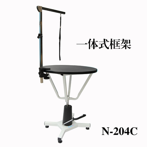 春舟宠物美容猫咪泰迪造型n204c