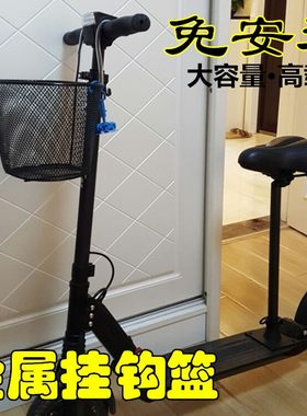 恒驰代驾车筐锂电折叠车金属挂篮