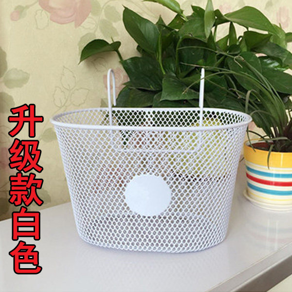 Panier pour vélo en plastique - Ref 2257245 Image 3