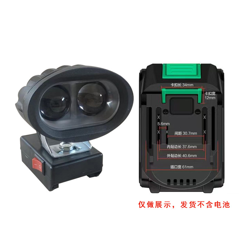 리튬 배터리 낚시 라이트 야간 낚시 라이트 레이저 대포 강한 빛 슈퍼 밝은 푸른 빛 야생 낚시 고출력 야간 조명 전갈 빛