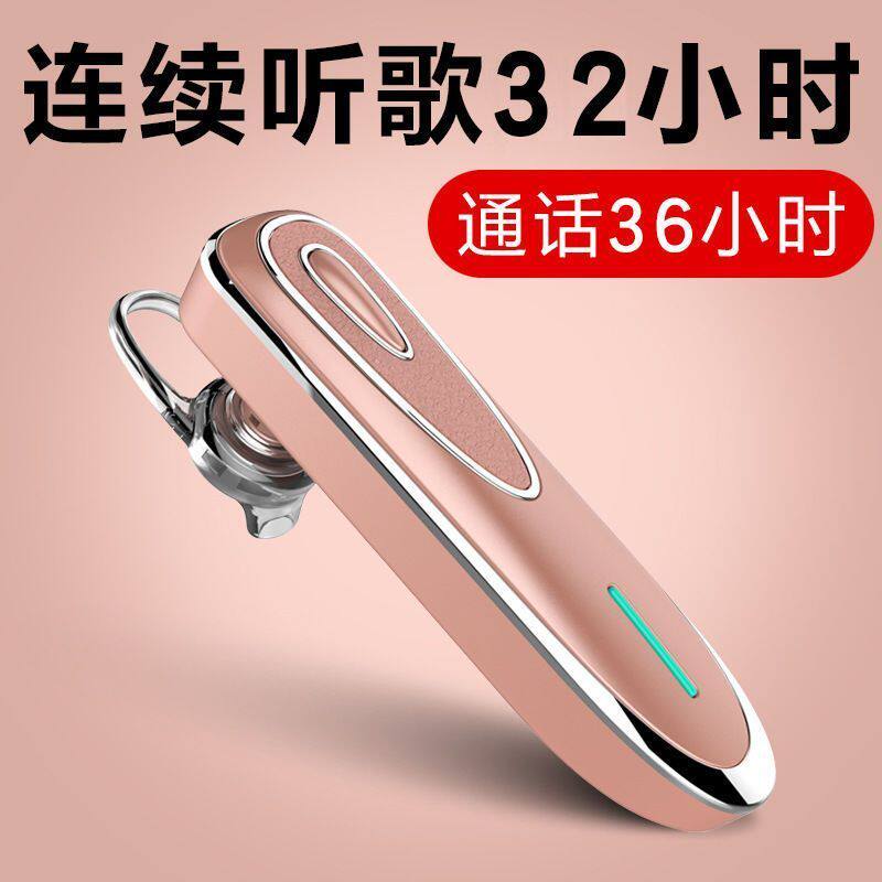 迷你哈灵K1重低音无线蓝牙耳机运动跑步超长待机适用苹果华为vivo