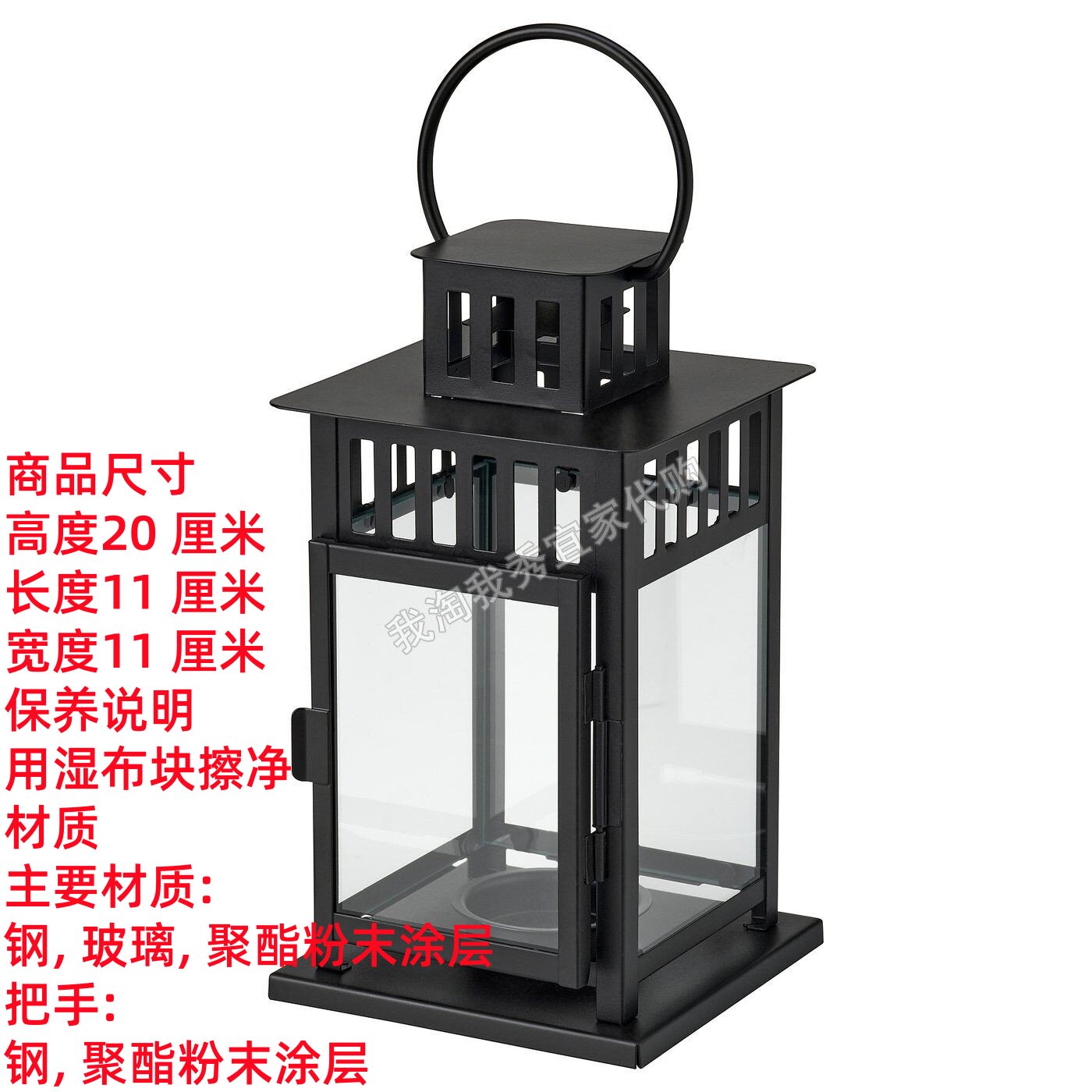 IKEA宜家 鲍比 吊挂烛台室内/户外 装饰照明灯具简约现代国内代购