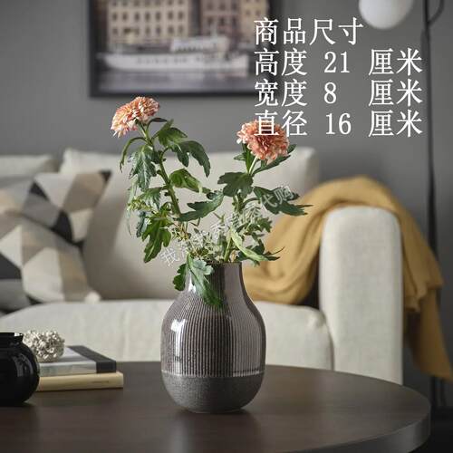 灰色客厅装饰品花瓶格拉维斯陶瓷