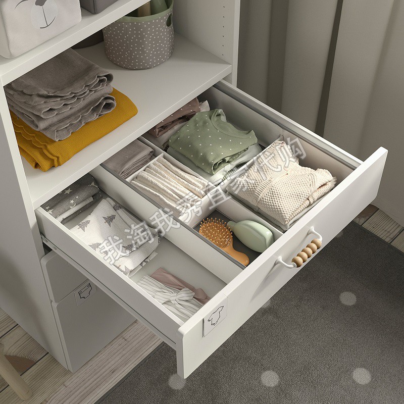 抽屉收纳宜家灰色储物盒