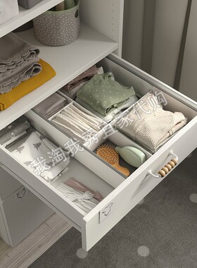 宜家国内代购 耶特比约 储物盒 白色灰色50x35x9厘米衣柜抽屉收纳