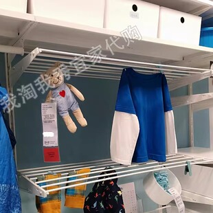 IKEA宜家 博阿克塞 晾衣架 白色墙面衣服晒衣架家用便捷 国内代购