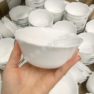 宜家国内代购 斯万克莫拉 碗坚果水果米饭碗汤碗餐厅家用玻璃饭碗