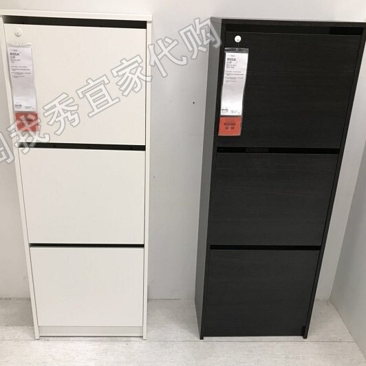 IKEA宜家 比萨 三门鞋柜鞋子收纳整理柜便捷耐用简约现代国内代购