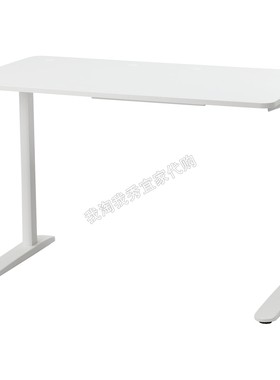 宜家国内代购 雷拉铁拉 桌子 白色117x60厘米 有挂钩简约结实耐用