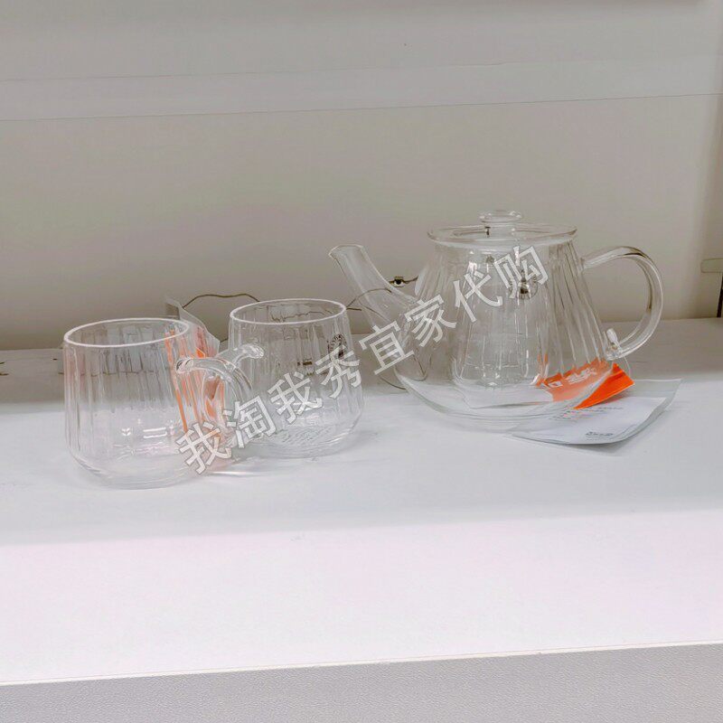 宜家国内代购 斯卡瑞塔 茶壶 510毫升 透明玻璃杯 泡茶壶 带茶滤