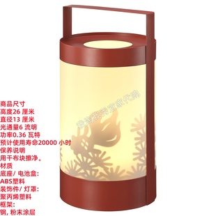 IKEA宜家 弗斯达LED桌饰电池操作灯笼金鱼室内装饰照明灯国内代购