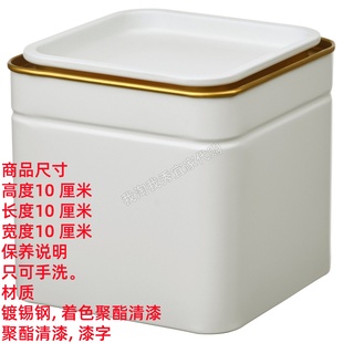 IKEA宜家 布鲁姆宁带盖罐咖啡/茶叶收纳盒食品饼干储存罐国内代购