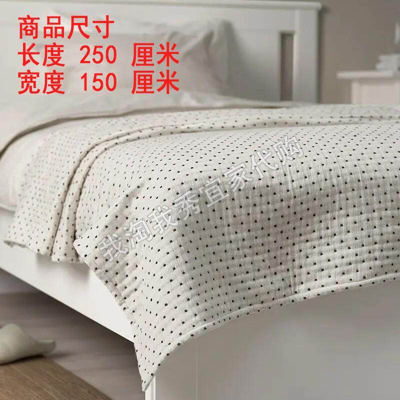宜家国内代购 雅克莉娅 床罩 灰白煤黑色150x250厘米学生寝室单人