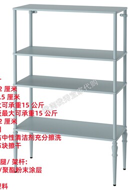 IKEA宜家 索格麦斯 搁架单元淡蓝灰色客厅书架置物架收纳简约现代