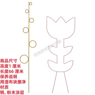 IKEA宜家 多夫利普植物架2件套混合形状花卉绿植花架便捷国内代购