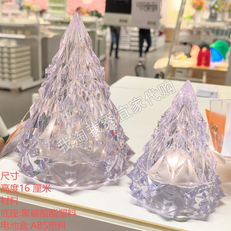 芬特LED装饰照明冰山水晶灯装饰