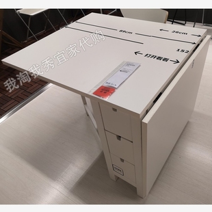 IKEA宜家诺顿折叠式餐桌桦木折叠式餐桌餐厅用具简约现代国内代购