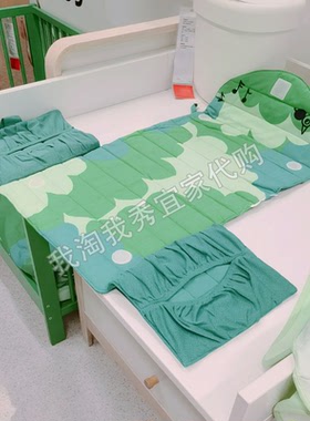 宜家国内代购 格吕恩芬克 婴儿换衣垫 可折叠绿色70x35cm柔软舒适