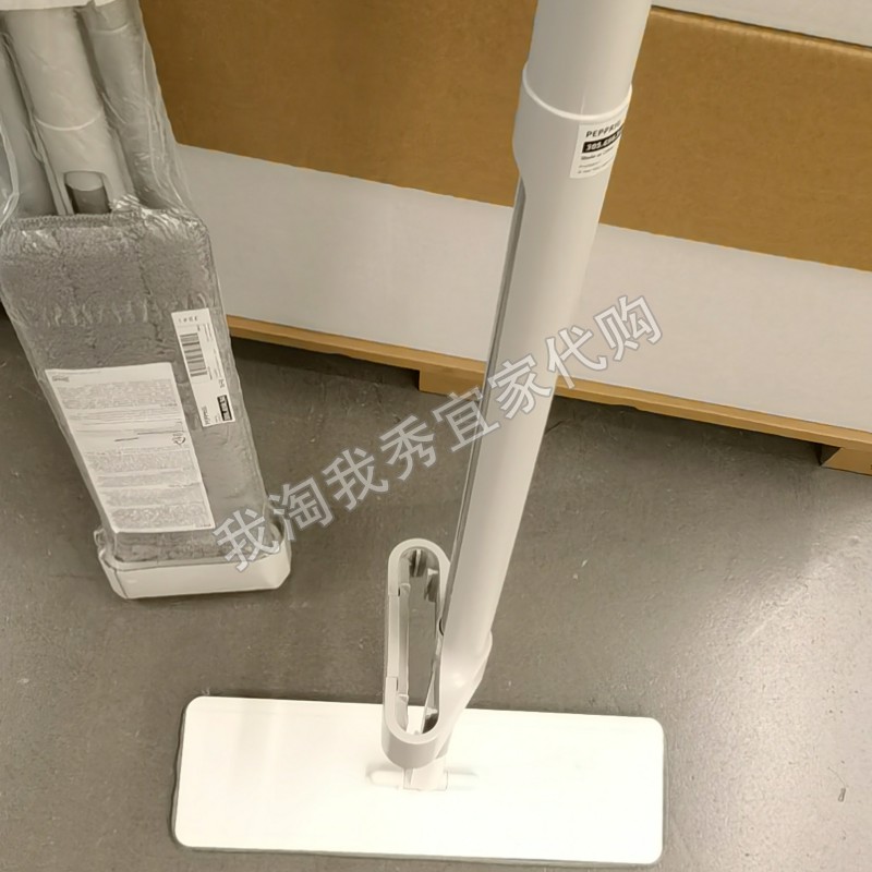 宜家国内代购 佩普里格 挤压清洁平板拖把12x37厘米灰色懒人神器