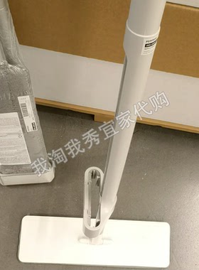 宜家国内代购 佩普里格 挤压清洁平板拖把12x37厘米灰色懒人神器