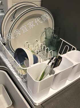 瓦瑞拉餐具滤干架厨房碗筷沥水篮