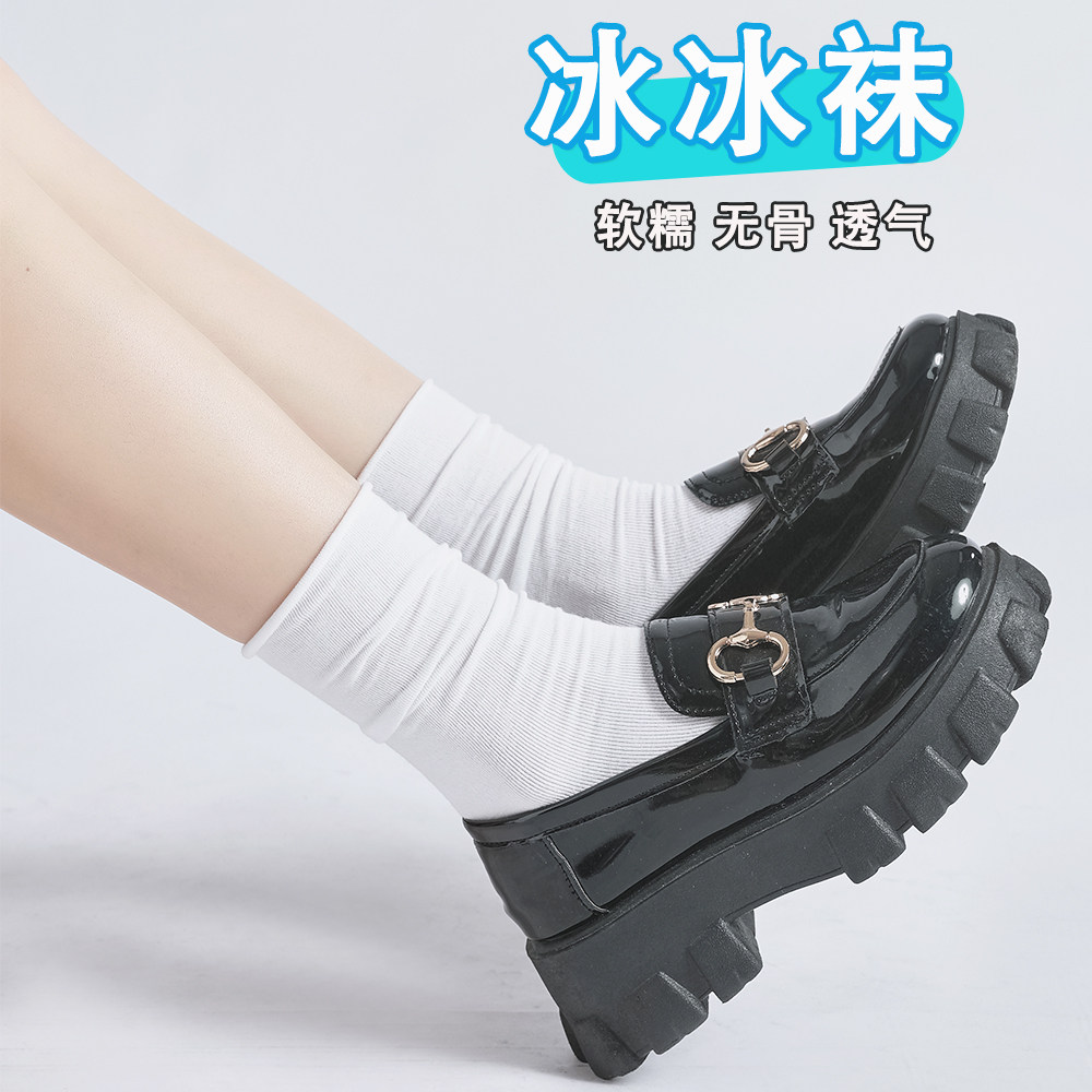 堆堆袜女夏季薄款无骨透气白色