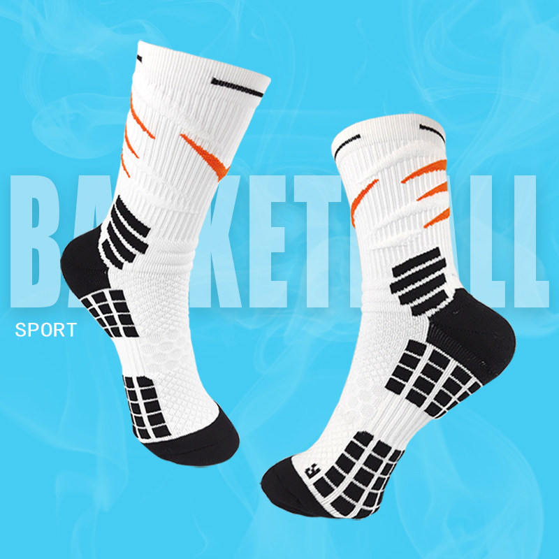 澳班男款篮球袜 加厚专业实战中筒长筒 精英训练美式白色毛巾底,女士内衣/男士内衣/家居服,长筒袜,淘宝优惠券,粉丝福利购,淘宝优惠卷