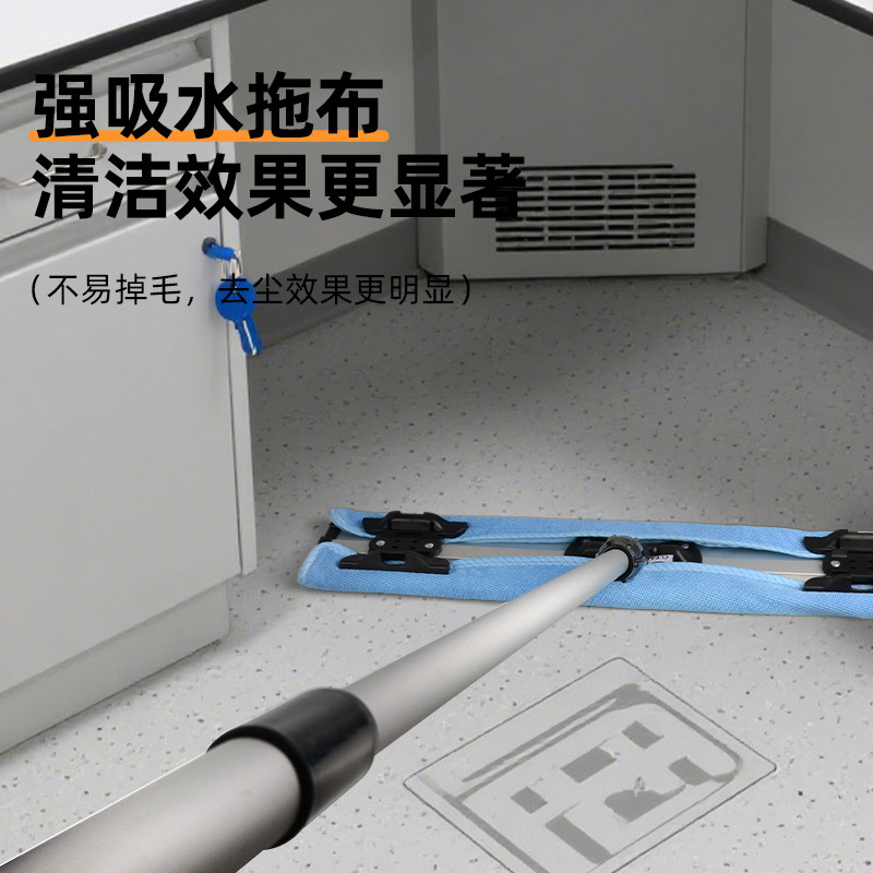 夹板拖把超细纤维无尘布粒子布吸水一拖净不掉毛干湿两用洁净拖把图片