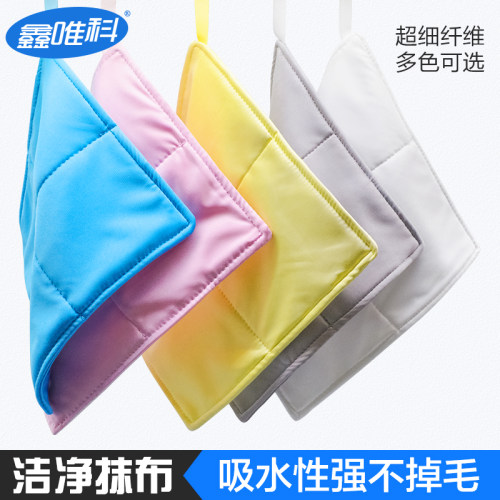 食品药厂gmp洁净抹布吸水毛巾