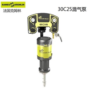 Kremlin法国克姆林30C25混气循环泵不锈钢泵混气喷涂增压混气泵