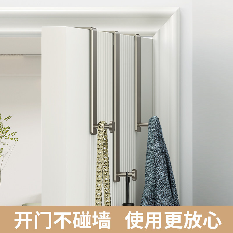 2cn厚门超长款门后挂钩 免打孔不锈钢橱柜门挂钩卧室免钉无痕单钩