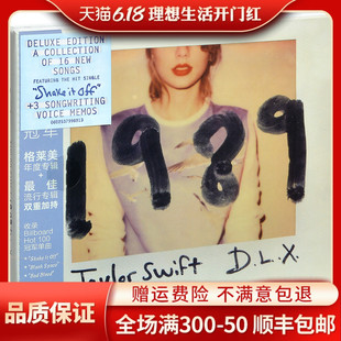 CD唱片 正版 歌词本 Taylor 泰勒斯威夫特专辑 Swift 1989 霉霉