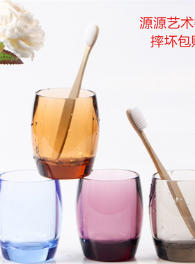 防碎加厚PC漱口杯仿玻璃酒店民宿商用刷牙杯情侣简约轻奢情侣杯子