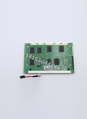 显示屏  YAA904 适配CODMAX 一代