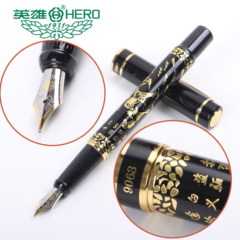 英雄钢笔9063礼盒装美工钢笔钢笔