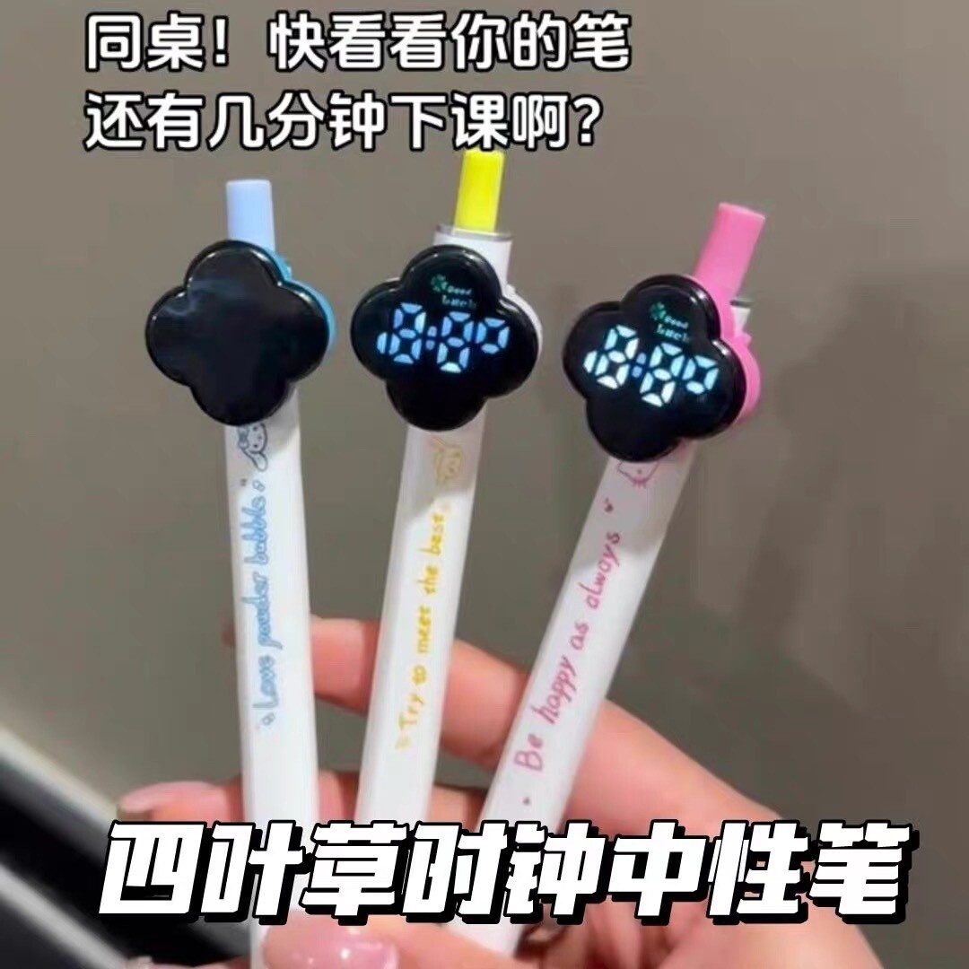 创意新款四叶草电子时钟笔简约便捷学生上课看时学习两用迷你手表图片