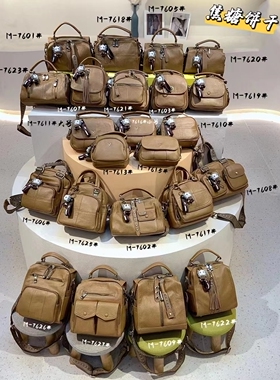 一包三背焦糖饼干色双肩背包羊皮原创女包复古简约单肩斜挎包实用